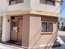 ミン 熱海(min)