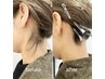 【即キレイ】うなじ美人wax