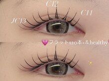 ネオリーブシェリエ 浅草店(Neolive cherie)/パリエク！＆healthy☆