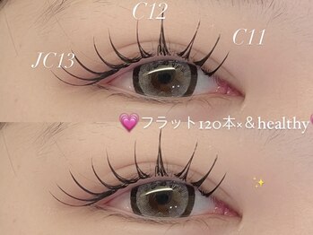 ネオリーブシェリエ 浅草店(Neolive cherie)/パリエク！＆healthy☆