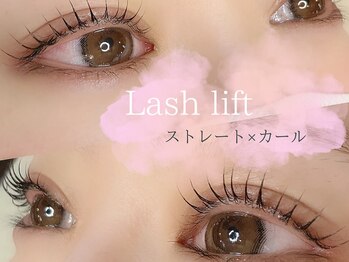 ラミー(Lamie)/【まつげパーマ】