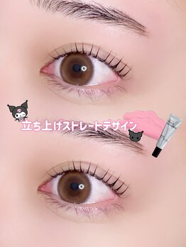 ソワプノン 小牧店(soie punon)/長く見せれるデザイン♪