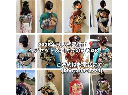 グレース バイ ジェリー(Grace×JERRY)の写真