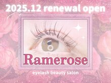 ラメローズ(Ramerose)