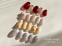 ヴィノンネイル(Vinon nail)/1月、2月 monthly design 7500円