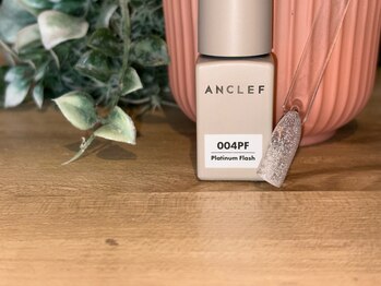 アットーレ 札幌/