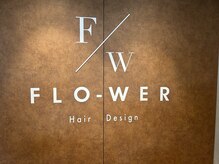 FLO-WER HairDesign