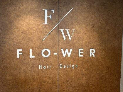 FLO-WER HairDesignの写真