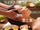 ヘッドスパ専門店-SPA-雲と楽の写真