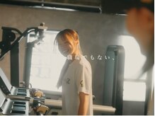 チェンジラボ×サードプレイス/有酸素マシンエリア