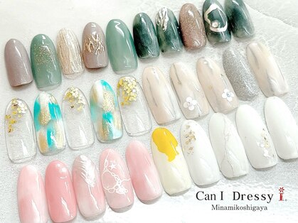 キャンアイドレッシー 南越谷店(Can I Dressy)の写真