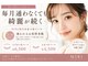 ミリ(MIRI)の写真