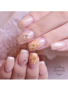 ピオニーネイル(peony nail)/オレンジのダリア
