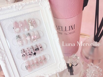 ルナ メルヴェイユ(Luna Merveille)の写真