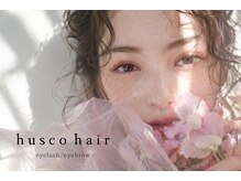 ハスコ(husco)