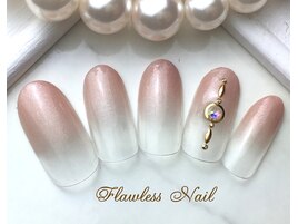 【定額シンプル】 6100円