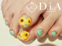 ネイルズアンドスクール ダイヤ(nails&school D.I.A)/