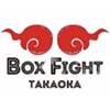 ボックスファイト(BOX FIGHT)のお店ロゴ