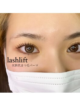 スリー(three)/パリジェンヌ風まつ毛パーマ！