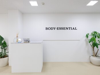 ボディエッセンシャル 生駒店(BODY-ESSENTIAL)