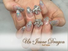 アン ジョーヌドラゴ/【自爪ネイル】オーロラネイル