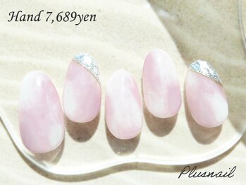 プラスネイル 銀座中央通り店(PLUS NAIL)/【2359】定額7,689円もやもや