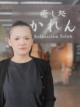 かれん屋島店 阿部