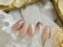 ベルダ(BELDAD)/Luxury　Course