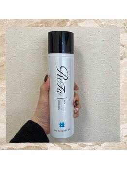 ディオーネ 岸和田店(Dione)/スパフォームウォッシュ