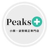 Peaks＋ 五反田ロゴ