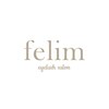 フェリム 京橋店(felim)ロゴ