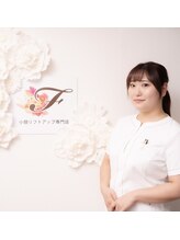 ミライ 小顔 心斎橋本店(MIRAI) 白瀧 りさ