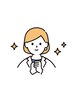 【口コミ専用】