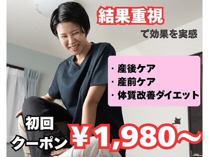 ソルシエの写真