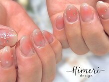 ビビ(Bibi)/HIMERI指名定額デザイン¥8,500