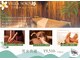 アジアンリラクゼーション ヴィラ 草加店(asian relaxation villa)の写真