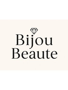 ハリツヤをUPしたい