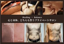 山紫水明 札幌円山 西28丁目店