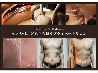 山紫水明 札幌円山 西28丁目店の写真