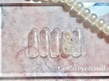 ココ(CoCo)/シンプル