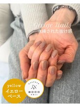 エッコネイル 京橋店(ecco nail)/イエベ