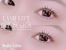 Mia by Belle高槻市店 まつげパーマ/パリジェンヌ/LEDマツエク/アイブロウ/眉毛/