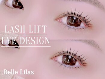 Mia by Belle高槻市店 まつげパーマ/パリジェンヌ/LEDマツエク/アイブロウ/眉毛/