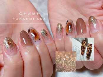 べっ甲ニュアンスネイル