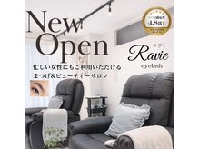 Chalm【5/13　OPEN（予定）】