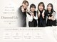 ダイヤモンド リリー(Diamond Lily)の写真