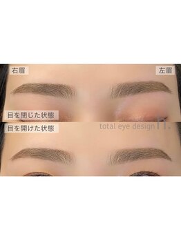 トータル アイ デザイン エイチ(h.)/こだわりの眉毛デザイン【1】