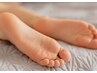 フット【ネイルを休める贅沢時間】ネイルオフ+足裏角質ケア