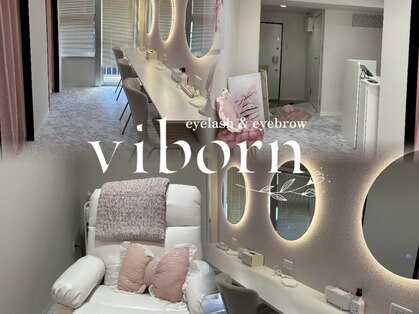 【眉毛・まつ毛パーマ専門店】viborn盛岡店【ヴィボーン】の写真