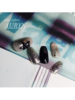 アウリン(AURYN)/7月monthly design No・7